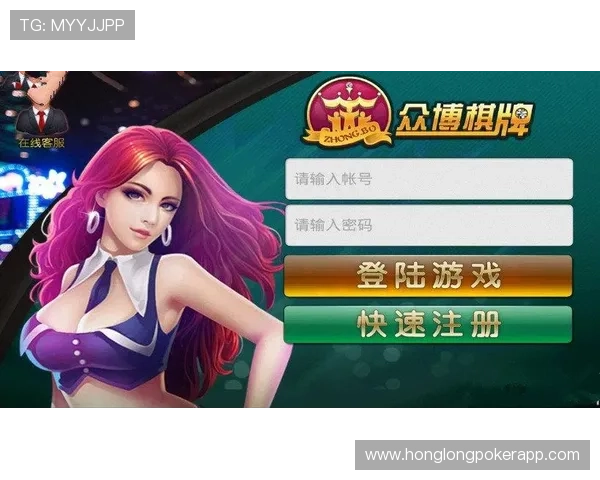 ag棋牌网页版v1.0安全稳定运行，保障玩家个人信息与资金安全，放心畅玩棋牌