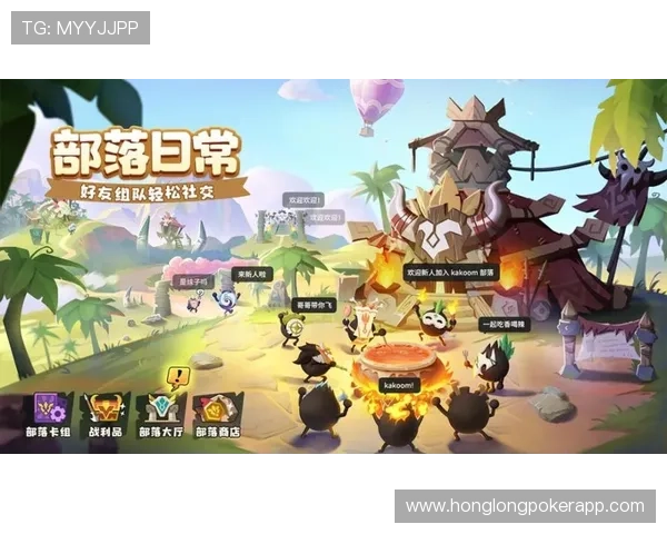 PG大满贯每日棋牌最新玩法攻略助你轻松赢取丰厚奖励提升游戏体验 PG大满贯每日棋牌最新玩法攻略助你轻松赢取丰厚奖励提升游戏体验