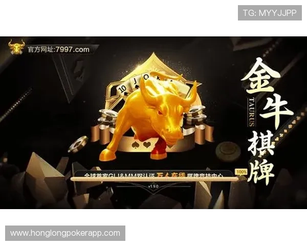 专业分析xkdsp皇冠棋牌的盈利模式与未来发展趋势，助力玩家理性游戏