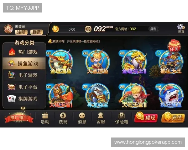 乐悠棋牌官网怎么玩，详细攻略帮助新手快速上手体验