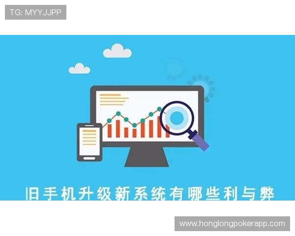 九游棋牌云达不莱梅最新版本更新内的主要功能和用户体验提升 九游棋牌云达不莱梅最新版本更新内的主要功能和用户体验提升