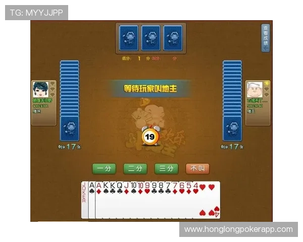 云顶棋牌游戏安全保障措施全面解析保障玩家资金安全的云顶棋牌游戏平台推荐 云顶棋牌游戏安全保障措施全面解析保障玩家资金安全的云顶棋牌游戏平台推荐