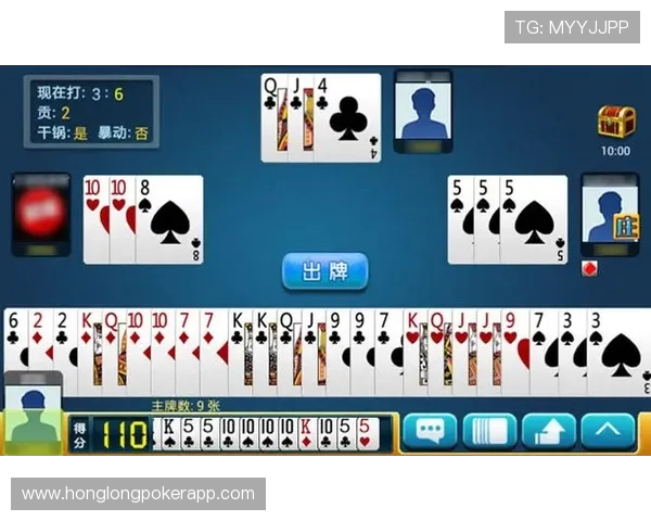 大连娱网棋牌游戏大厅官方下载电脑版官方正版最新版，官方授权正版保证游戏内容合法合规