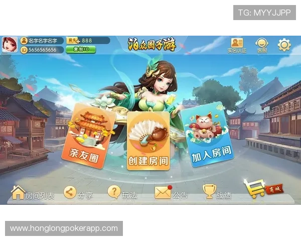如何选择优质的娱乐棋牌在线玩网站保障你的游戏体验和资金安全