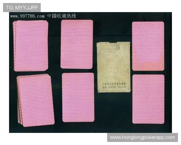 姚记棋牌3976正式版游戏界面设计与操作体验优化建议 姚记棋牌3976正式版游戏界面设计与操作体验优化建议