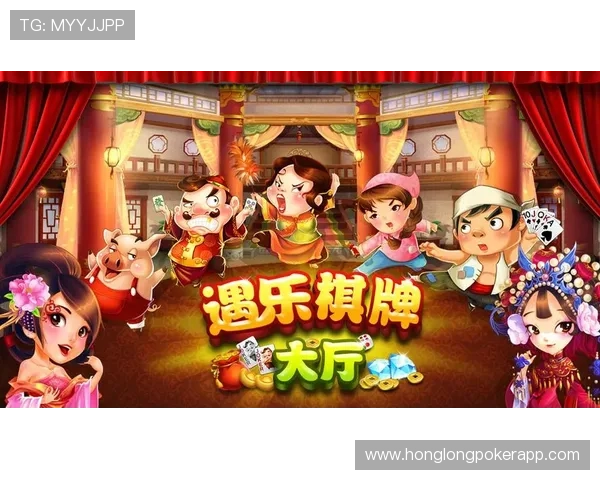 安全可靠的天天棋牌游戏大厅下载,保障个人信息安全畅玩无忧 安全可靠的天天棋牌游戏大厅下载,保障个人信息安全畅玩无忧