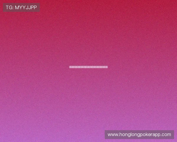 快速下载安装棋牌游戏,零等待快速进入游戏世界享受乐趣 快速下载安装棋牌游戏,零等待快速进入游戏世界享受乐趣