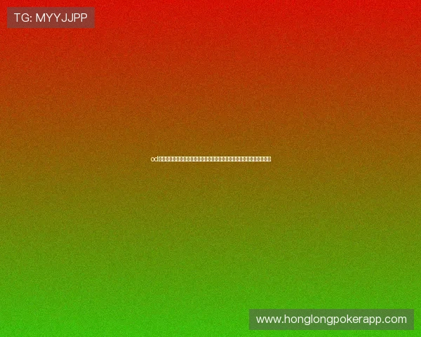 od真人官方地址:世界杯官方直播入口推荐,享受高清流畅的赛事观看体验 od真人官方地址:世界杯官方直播入口推荐,享受高清流畅的赛事观看体验