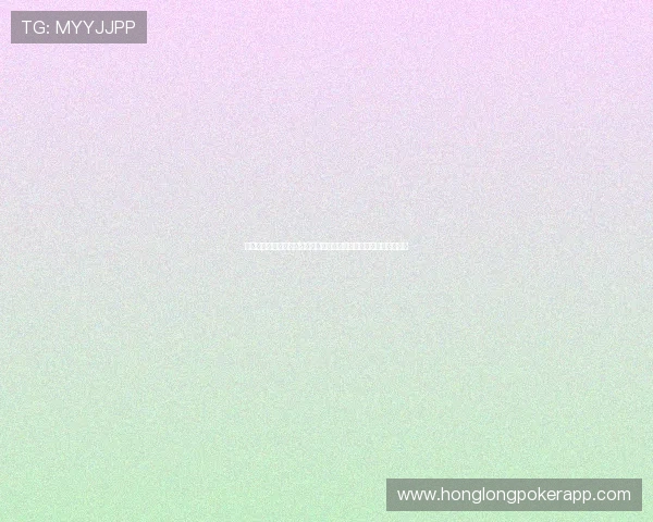 德州扑克官方赛事全面开启,丰富奖励等你来挑战提升你的牌技水平 德州扑克官方赛事全面开启,丰富奖励等你来挑战提升你的牌技水平